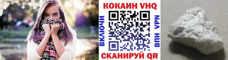 Купить Артёмовский Конопля КОКАИН Амфетамин Меф