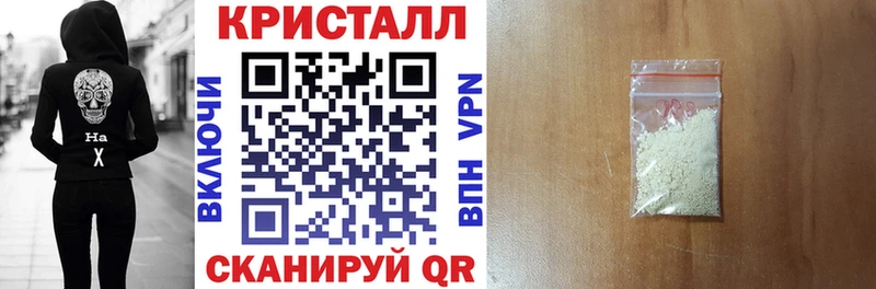 маркетплейс наркотические препараты  Артёмовский  Amphetamine Premium  наркошоп  мега tor 