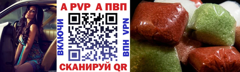 ссылка на мегу вход Артёмовский Альфа ПВП мука