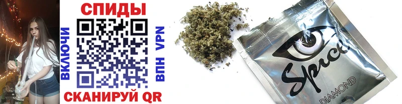Бутират вода  Артёмовский 