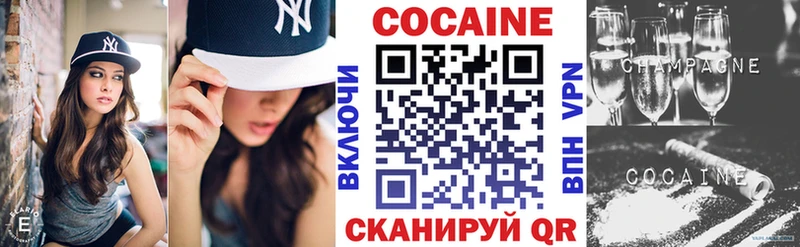 Кокаин Боливия  Артёмовский 