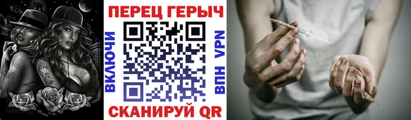 наркотики  KRAKEN сайт  ГЕРОИН VHQ  мориарти официальный сайт  Артёмовский 