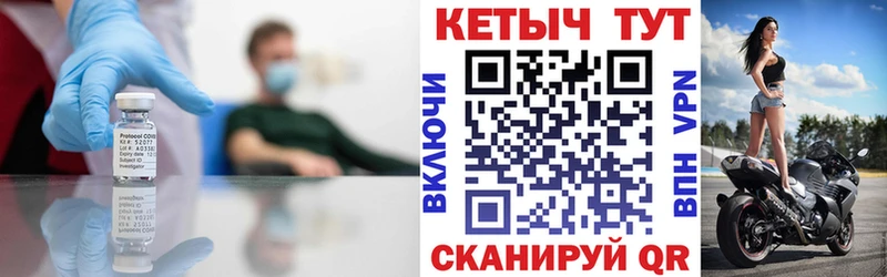 что такое наркотик  Артёмовский  Кетамин ketamine 