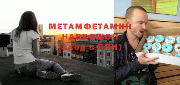 наркотики Алзамай