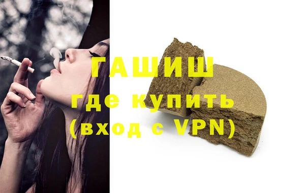 хмурый Ростов