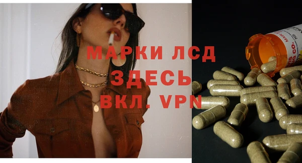 Альфа ПВП Алексин