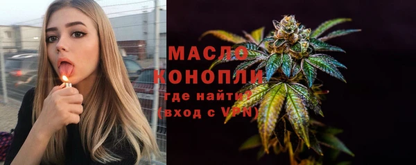хмурый Ростов
