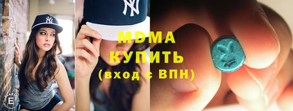 Альфа ПВП Алексин