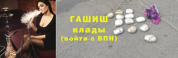 Альфа ПВП Алексин