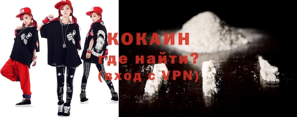 наркотики Алзамай