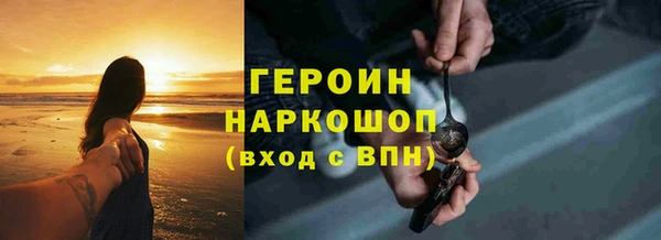 хмурый Ростов