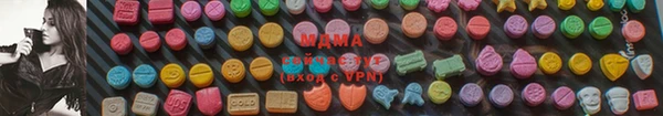 наркотики Алзамай
