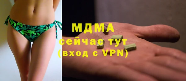 наркотики Алзамай