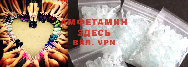 Альфа ПВП Алексин