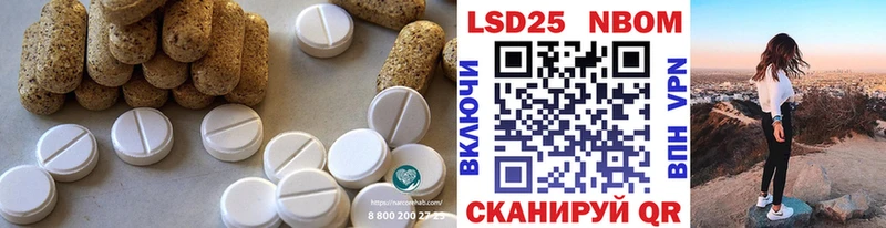 ЛСД экстази кислота  наркотики  сайты даркнета какой сайт  Артёмовский 